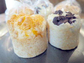 【ふるさと納税】iSOcafe - イソカフェ - スコヲン詰め合わせBOX