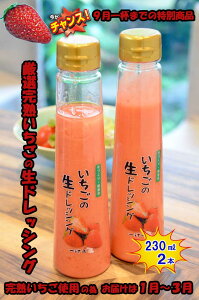 yӂ邳Ɣ[Łzw`X9t܂ł̓ʏix̐hbVO(230ml) 2{Zbg V[Y菤i@MtgAYA̓A̓AAΕAJA{A