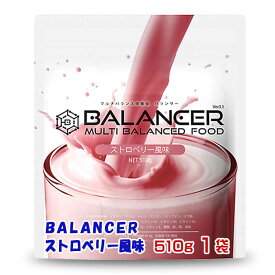 【ふるさと納税】BALANCER ストロベリー風味 510g1袋