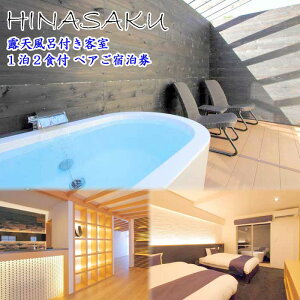 yӂ邳Ɣ[Łzɓ̏ȉBh HINASAKU-ЂȂ- yAh IVCtq(12Ht)