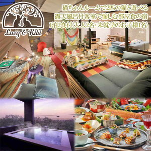 yӂ邳Ɣ[Łz2019NI[vISIVCtqu[V[LLvHŊy12Ht(l2+Aŵql1)