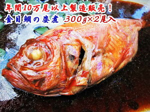 yӂ邳Ɣ[ŁzN10ȏ㐻̔Iڑp300g×2F