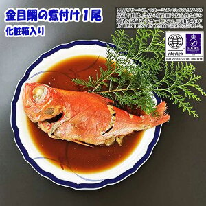 yӂ邳Ɣ[ŁzɓYÉY̓ӂӂȋڑ̎ϕt1(300g`500g)/ϔ