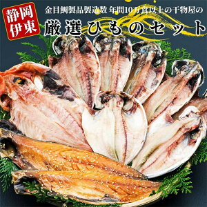 yӂ邳Ɣ[Łzڑ␻iN10Hȏ㐻銱́uIЂ̃ZbgAv