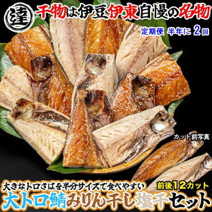 G2*yӂ邳Ɣ[Łzy S2zɓEɓ ےBY lCNo.1 ΂݂6؁6 Hׂ₷n[tJbgZbg N2