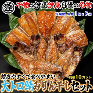 W03yӂ邳Ɣ[Łzy S3zɓEɓ ےBY lCNo.1 ΂݂ 10؃Zbg Hׂ₷n[tJbg 1×3