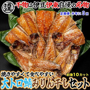 G3*yӂ邳Ɣ[Łzy S3zɓEɓ ےBY lCNo.1 ΂݂ 10؃Zbg Hׂ₷n[tJbg N3