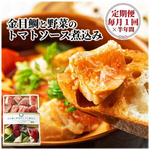 W06yӂ邳Ɣ[Łzy S6zڑ␻iN10Hȏ㐻銱́uڑƖ؂̃g}gρv 1×6