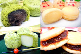 W03【ふるさと納税】【定期便 全3回】 氏原製菓 伊豆銘菓 伊豆の贈り物 お菓子の定期便 彩り3ヶ月 お中元 お歳暮 敬老の日 父の日 母の日に 毎月1回×3回