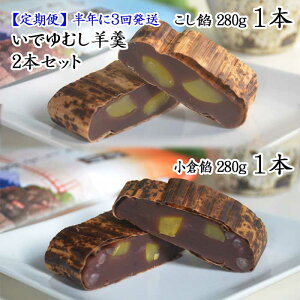 G3*yӂ邳Ɣ[Łzy S3zɓEɓ łَq łނr2{Zbg(Q280g1{EqQ280g1{) N3񔭑