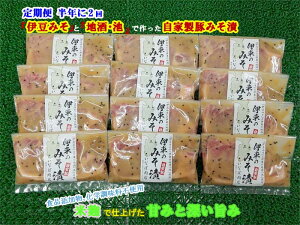 G2*yӂ邳Ɣ[Łzy S2zuƂ̂́vF ȂΓX ɓ݂̂ Y 12Zbg N2