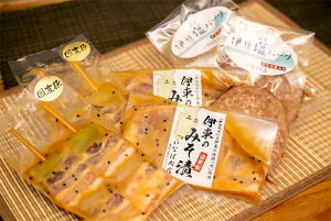 yӂ邳Ɣ[ŁzȂΓX ɓ݂̂+ɓ(WI)o[O+؂݂ 3_Zbg