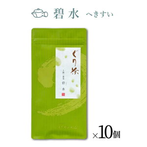 yӂ邳Ɣ[Łz蒃 ㋉Ԓyɐւz100gt ܂Ƃߔ(10) #8050