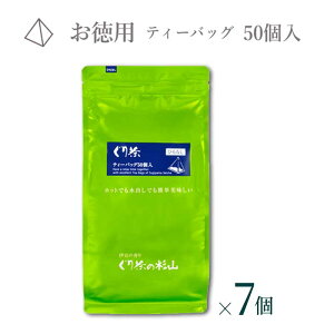 yӂ邳Ɣ[Łzp 蒃eB[obO50(ЂȂ) ܂Ƃߔ×7 #8117