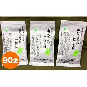 yӂ邳Ɣ[ŁzL@[ނ100g×90  