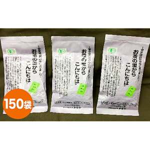 yӂ邳Ɣ[ŁzL@[ނ100g×150  