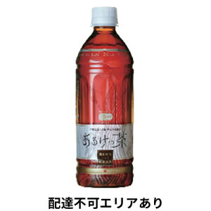 yӂ邳Ɣ[ŁzL@ 邯 ybg{g 500ml 24{ csVFt R{i Vo N L@   N N ݕ  hN É É cs yzsFk
