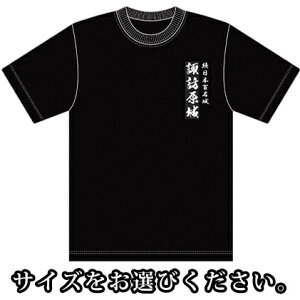 yӂ邳Ɣ[ŁzzK@TVc t@bV  j Y  fB[X
