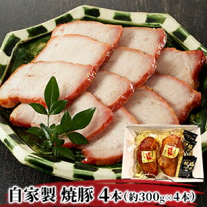 yӂ邳Ɣ[ŁzƐ ē (ubNj 1.2kg i300g×4{jZbgyzsFkCEEz   ̉Hi Ɛē