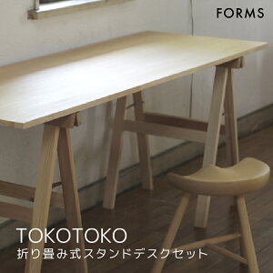 yӂ邳Ɣ[Łz܂肽 fXN 120cm × s60cm X^hfXN  e[u Ƒ _CjOe[u EbhfXN p\RfXN rO  ؐ Ƌ CeA zsF