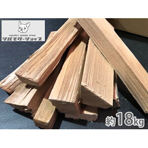 yӂ邳Ɣ[Łza؂u̐d30cmvLt~bNX18kg G pi