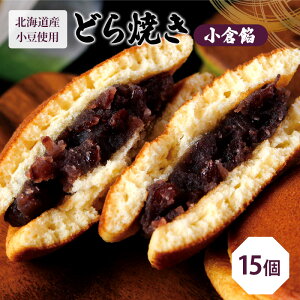 yӂ邳Ɣ[ŁzǂĂ15iǂĂ6×2ZbgAo3j َq aَq
