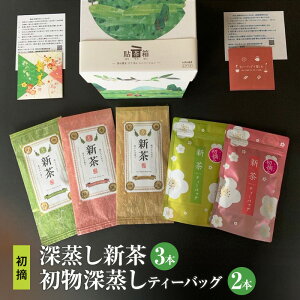 yӂ邳Ɣ[Łzy2026N5{ȍ~菇zE@[V3{ [eB[obO2{ Zbg  Β @͂F2026N58`2026N810