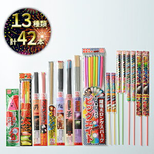 yӂ邳Ɣ[Łz{ł 莝ԉ ߃Zbg (2) 13 42{ Zbg lߍ킹 莝 ԉ ԉ΃Zbg  IXXi HANABI Yԉ É É cs yzsF