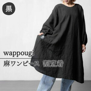 yӂ邳Ɣ[Łzwappougi s[X@B@ubNiTCYFt[j t@bV  fB[X i Ǝd ƒ