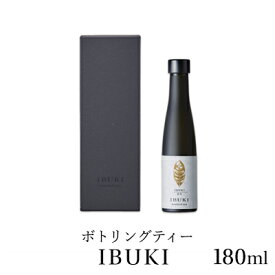 【ふるさと納税】緑茶 ボトリングティー 180ml IBUKI 希少 日本茶 茶 ドリンク お茶 冷蔵配送 静岡県島田市 高級 ギフト プレゼント 贈り物