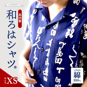 yӂ邳Ɣ[Łzc鞁@a̓Vc(o^W)@TCYFXS t@bV Y j     ֎qnF 100 VRf { Ղ i gbvX