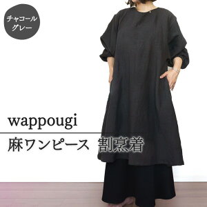 yӂ邳Ɣ[Łzwappougi s[X@B@`R[O[iTCYFt[j t@bV  j Y  fB[X