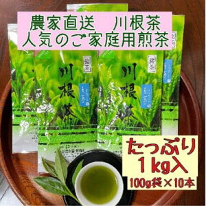 yӂ邳Ɣ[Łz썪 ƒp ʐ܂т1kg (100g×10܃Zbg)  Β 썪Y AvX  Ɛ 1kg