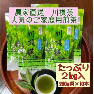 yӂ邳Ɣ[Łz썪 ƒp ʐ܂т2kg (200g×10܃Zbg)  Β 썪Y AvX  Ɛ 2kg