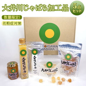 yӂ邳Ɣ[Łz ΂ Hi 5_Zbg ԕ ΍ }[}[h 100%ʏ` ʔpE_[ ݃pE_[ t[c