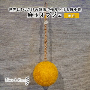 yӂ邳Ɣ[Łzy z IuWF (F)yKuruEKuruz@  킢 CeA G  