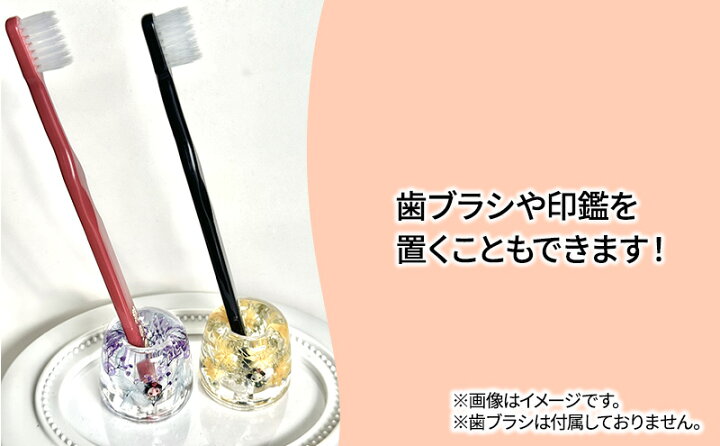 楽天市場】【ふるさと納税】ハンドメイド ハーバリウム ペン立て お 