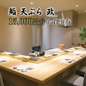yӂ邳Ɣ[Łzy VՂ z 15,000~ H `Pbg H`Pbg OH HX s ό x o aH { g
