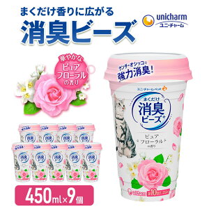 yӂ邳Ɣ[ŁzL gC ܂ɍL Lr[Y 450ml×9 sAt[̍ L L L  F ybg ybgpi ObY    ΍ 