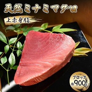 yӂ邳Ɣ[ŁzVR~i~}O Ԑg ubNi900gjyzsFzy ܂ hg Ⓚ VR ubN z