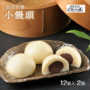 yӂ邳Ɣ[Łzycz \ 122 iⓀցj@aَq ܂񂶂イ  َq 