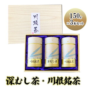 yӂ邳Ɣ[Łz[ނE썪@(150g×3{Zbg)