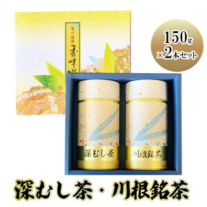 yӂ邳Ɣ[Łz[ނE썪@(150g×2{Zbg)