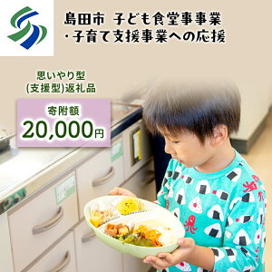 yӂ邳Ɣ[Łzyv^(^^)ԗizcs qǂHƁEqĎxƂւ̉ yԗiȂz(20000~)