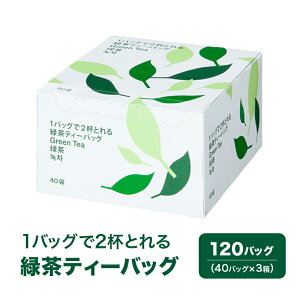 yӂ邳Ɣ[Łz1obO2tƂΒeB[obO 120obOi40obO×3j   Β eB[obO ÉY É É cs
