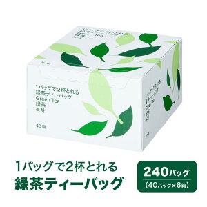 yӂ邳Ɣ[Łz1obO2tƂΒeB[obO 240obOi40obO×6j   Β eB[obO ÉY É É cs