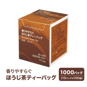 yӂ邳Ɣ[Łz₷炮قeB[obO 1000obOi10obO×100j   ق eB[obO Y É É cs