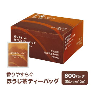 yӂ邳Ɣ[Łz₷炮قeB[obO 600obOi50obO×12j   ق eB[obO Y É É cs