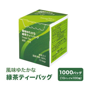 yӂ邳Ɣ[Łz䂽ȗΒeB[obO 1000obOi10obO×100j   Β eB[obO Y É É cs