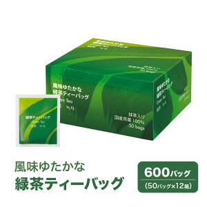 yӂ邳Ɣ[Łz䂽ȗΒeB[obN 600obOi50obO×12j   Β eB[obO Y É É cs